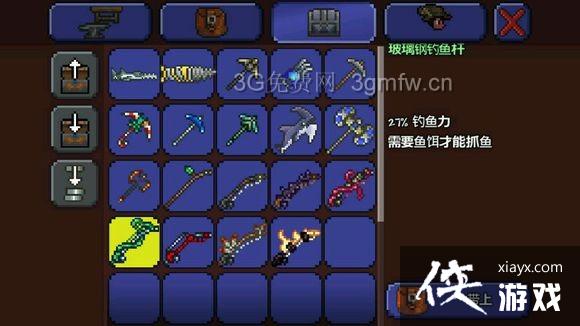 ̩�������ֻ�����㹥��