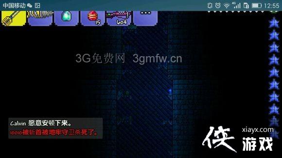 ̩�������ֻ��������ع��Լ���