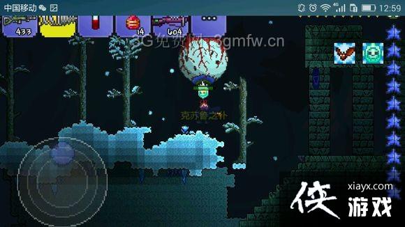 ̩�������ֻ��������ع��Լ���