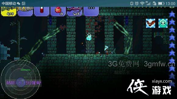 ̩�������ֻ��������ع��Լ���