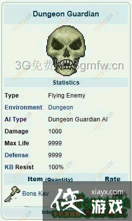 ̩�������ֻ��������ع��Լ���