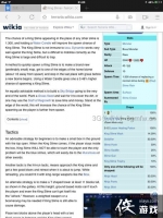 ̩������ʷ��ķ��boss������ʹ�