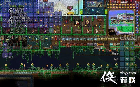 terraria������ô�����裿 ̩����������ɱ���蹥��