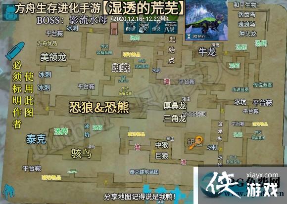 ��������������ε��ι���