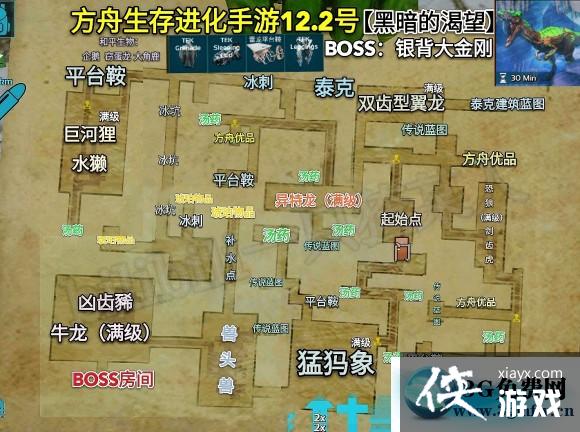 ��������������κڰ��Ŀ������ε�ͼ����