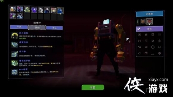 ����ð��2װ���ֹ���