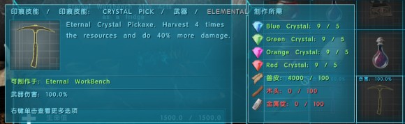 ���������������MOD���¹���