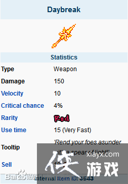 ̩�����ǹ���������������������ô�ã� ������ô����