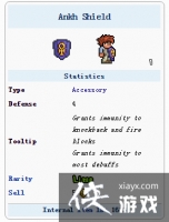 terraria̩������PCʥʮ�ֶܺϳɹ���