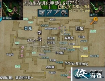 �����������������ʧ��ϣ��������ε�ͼ����