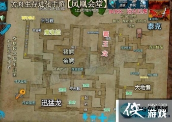 ��������������η�˻��õ��ε�ͼ����