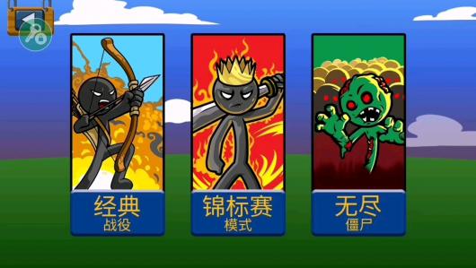 �����ս��:�Ų�(3)