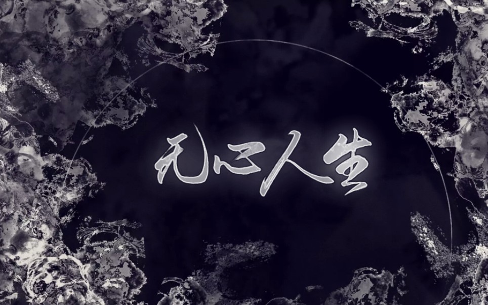 ����������ȫ���+�ӽǡ�