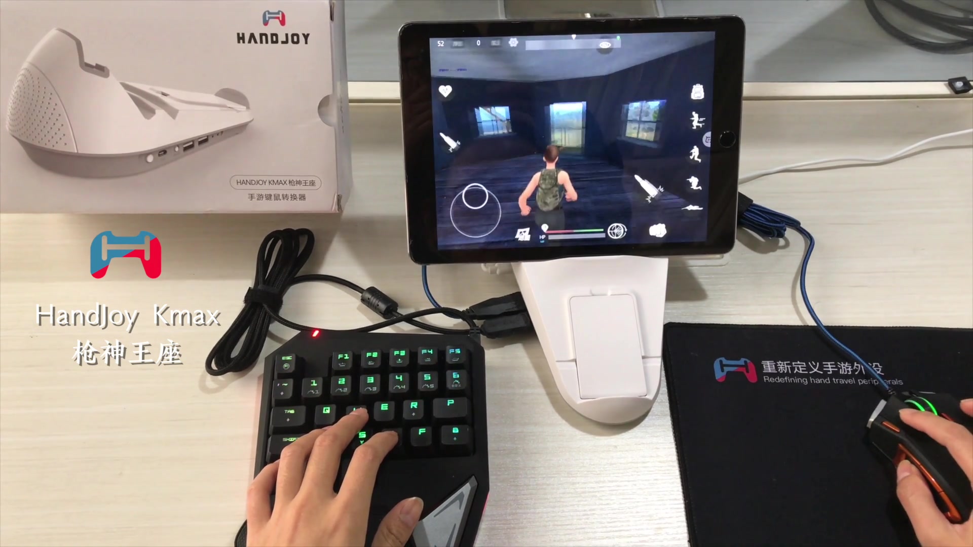 ǹ�������������Ϸ����ɱ-���γԼ�