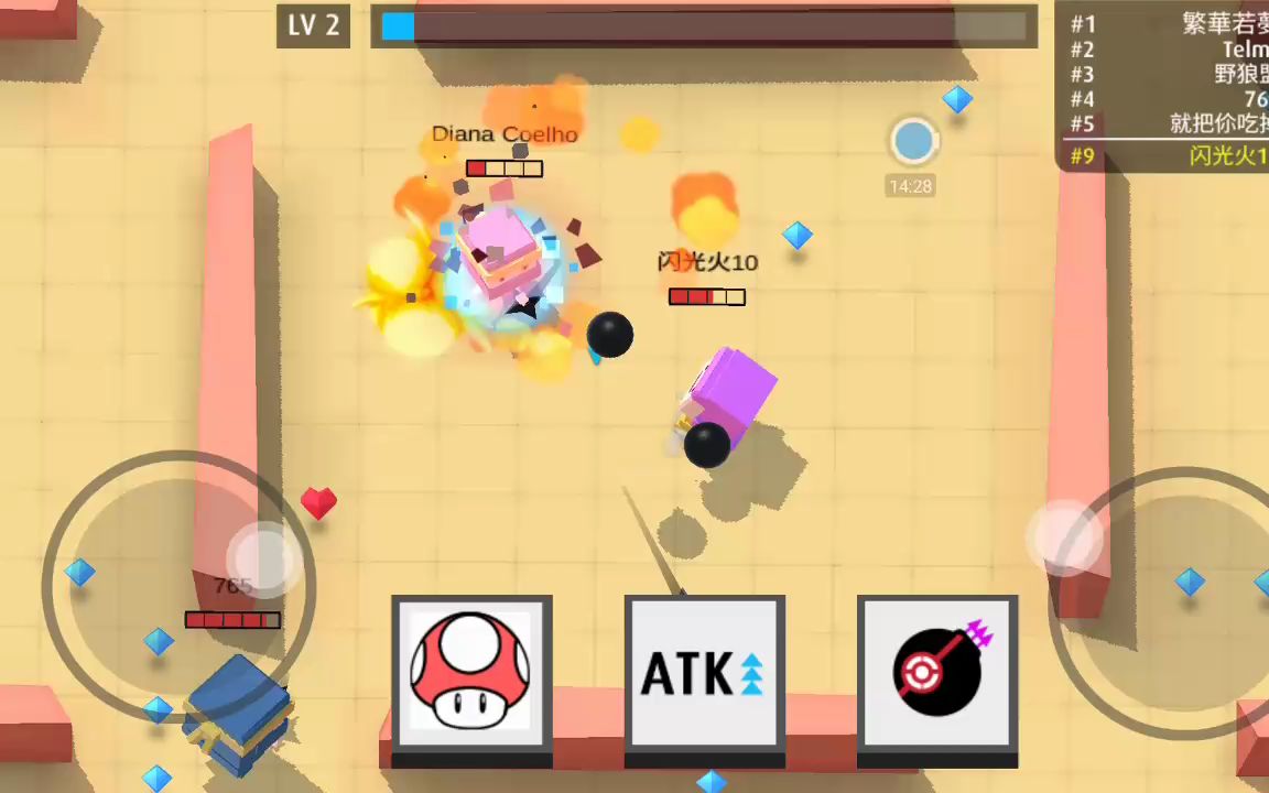 ��ǿ������ �����10 ��arrow.io������