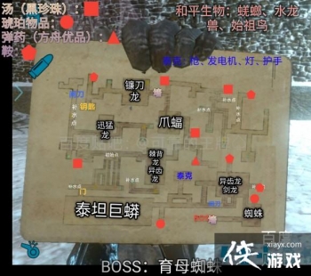 ��������������ε���ʮ���ܵ��Ρ����������ӡ�����