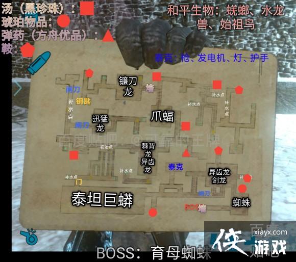 ��������������ε���ʮ���ܵ��Ρ����������ӡ�����