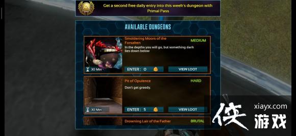 方舟生存进化手游阴燃荒地攻略 方舟生存进化手游阴燃荒地攻略