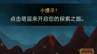 ���������� һ����ˢ