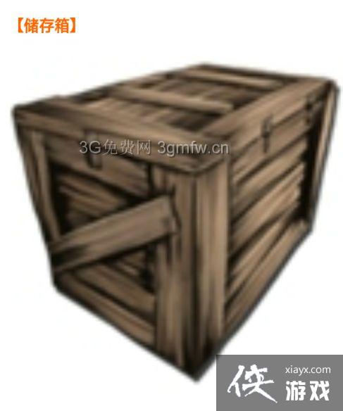 方舟生存进化手机版稳定升级攻略 方舟生存进化手机版稳定升级攻略