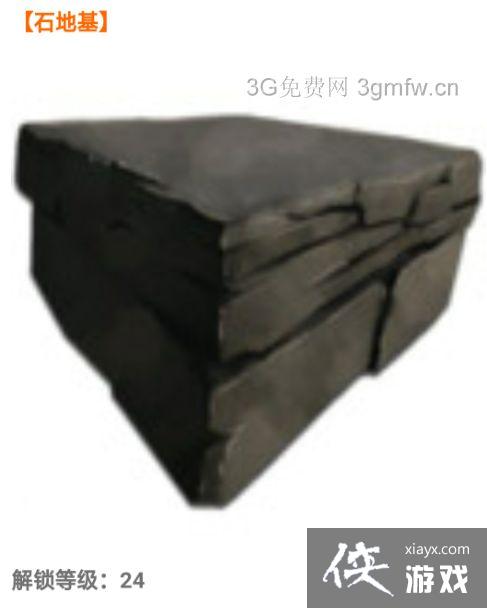 方舟生存进化手机版稳定升级攻略 方舟生存进化手机版稳定升级攻略