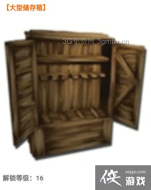 方舟生存进化手机版稳定升级攻略 方舟生存进化手机版稳定升级攻略