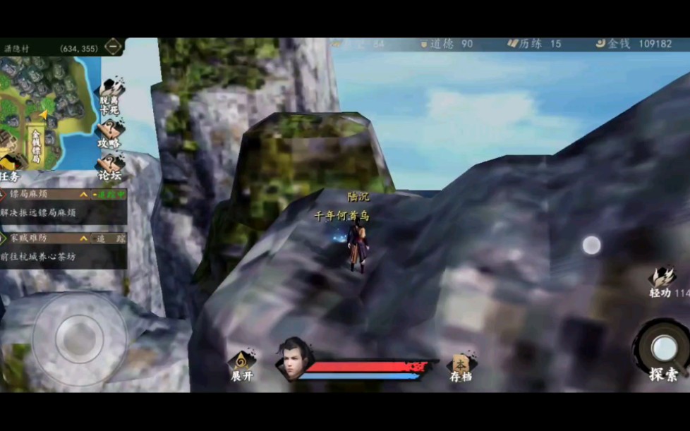 ����һվ������ǧ������ڻ�ȡ��ʽ