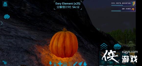 方舟生存进化手游万圣节刷南瓜攻略 方舟生存进化手游万圣节刷南瓜攻略