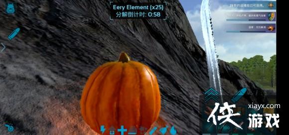 方舟生存进化手游万圣节刷南瓜攻略 方舟生存进化手游万圣节刷南瓜攻略