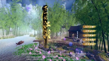 ����һվ��������ô�浵