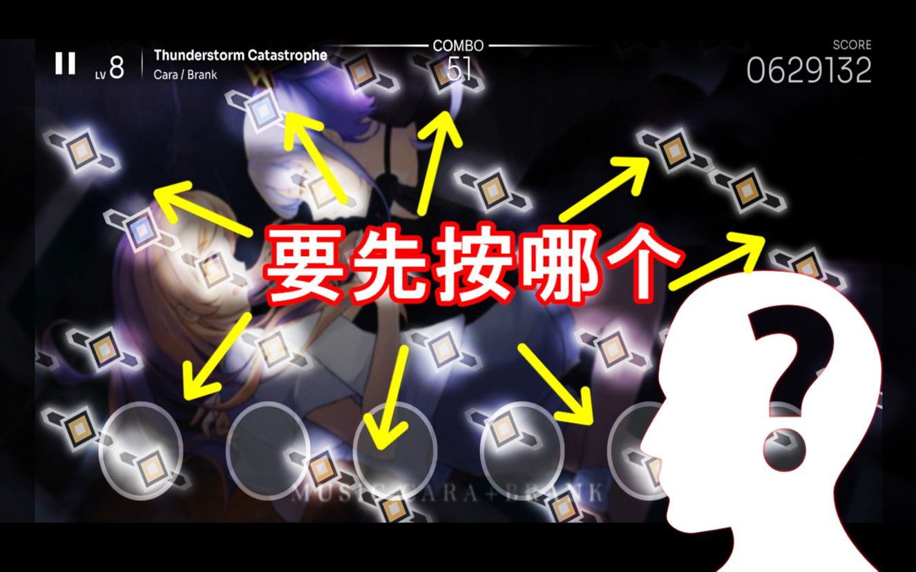 ����Ϸ���ܡ�Orzmic���������Ի������� ��EK���Ƶ�����˫���档����