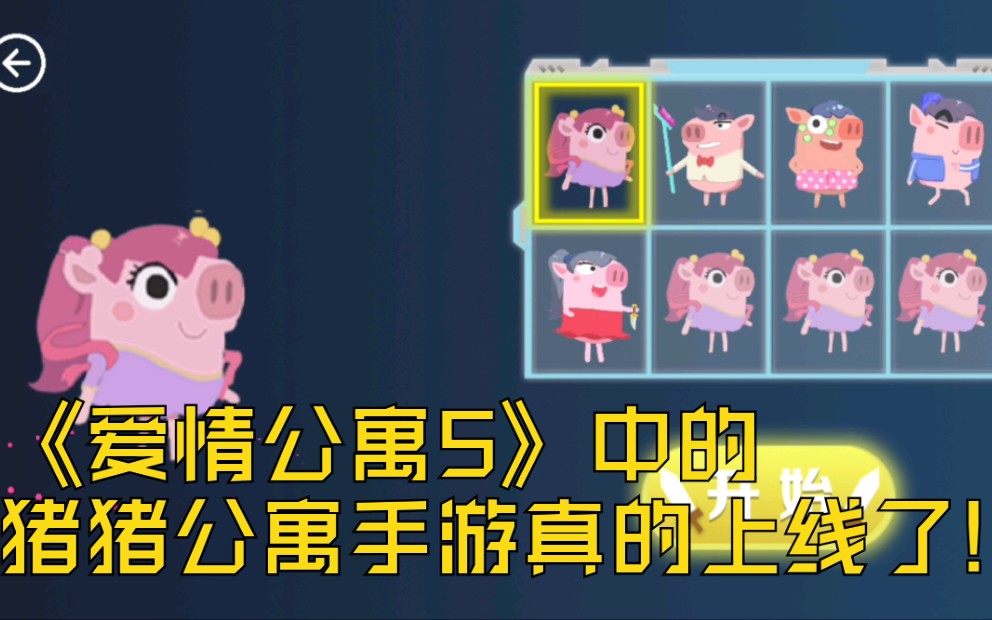 ��������Ԣ���������棬���鹫Ԣ5������ξ�Ȼ����У���ԭ�Ȼ�ͦ������