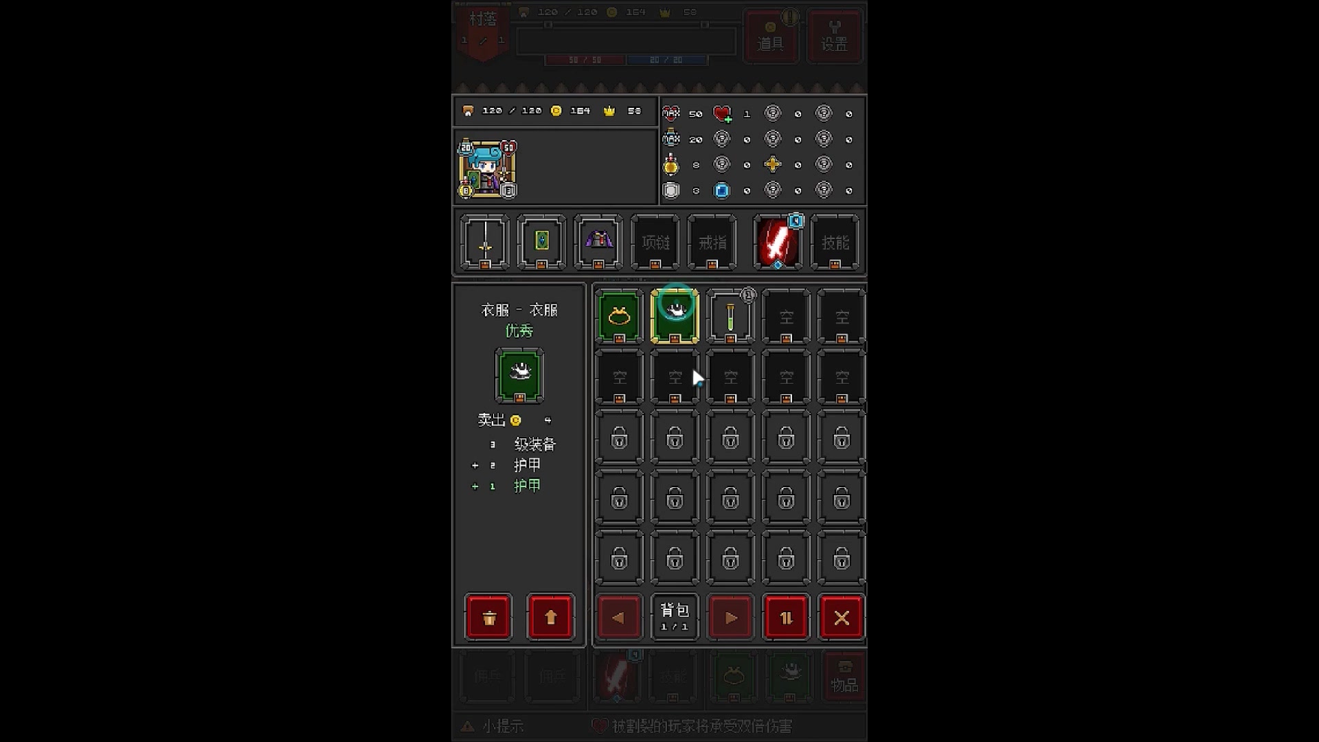 ����ϷС�糡#2��������³�2