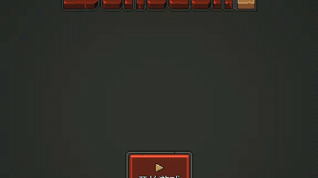 ������³�2���԰�01