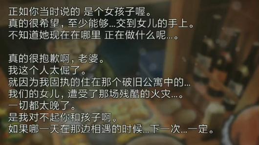 ����ǡ��ض�����������3������������/�����Ů���������