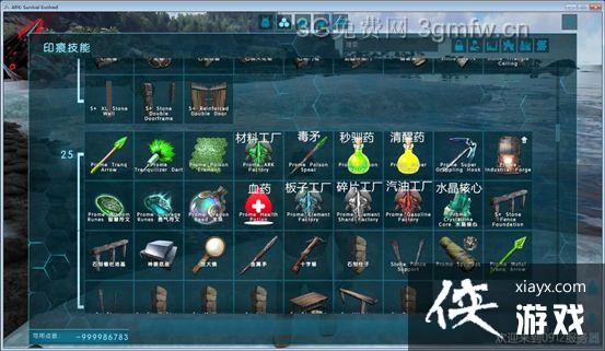 �������������������˹mod����