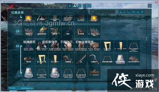 �������������������˹mod����