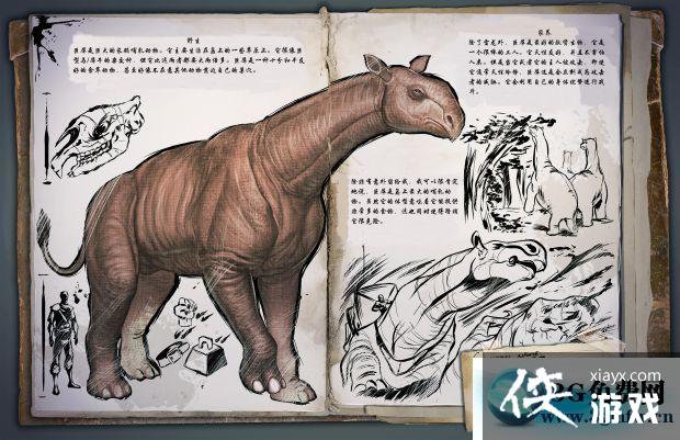 方舟生存进化巨犀怎么样? 方舟生存进化巨犀评测 方舟生存进化巨犀怎么样? 方舟生存进化巨犀评测