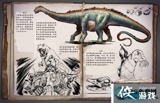 方舟生存进化梁龙怎么样? 方舟生存进化梁龙评测 方舟生存进化梁龙怎么样? 方舟生存进化梁龙评测