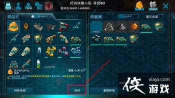 �������������ô������Ⱦɫ�� ���������������Ⱦɫ�̳�