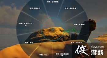 �������������ô�ó�����棿 �����������������淽��