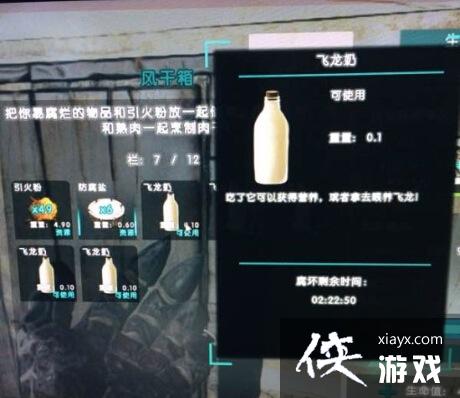 �����������������ô�ã� ��������������̵Ĵ����Ƕ��٣�