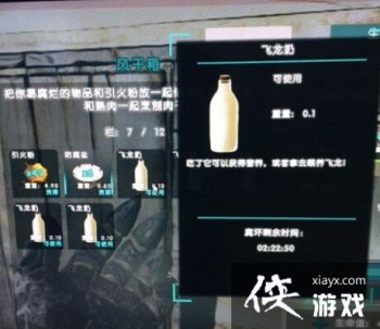 �����������������ô�ã� ��������������̵Ĵ����Ƕ��٣�