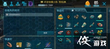 ������������ֻ���������ô������ ������������ֻ���������