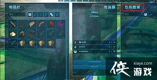 ������������ֻ�����ô���ͣ� ��������������δ��ʹ���