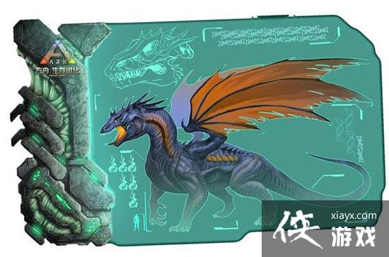 方舟生存进化手机版泰克怎么解锁?方舟生存进化手游泰克解锁方法 方舟生存进化手机版泰克怎么解锁?方舟生存进化手游泰克解锁方法