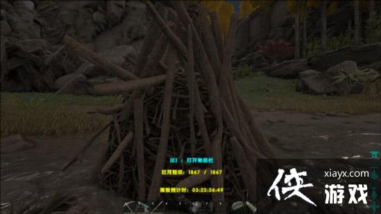 方舟生存进化手机版聚合物怎么做? 方舟生存进化手游有机聚合物有什么用? 方舟生存进化手机版聚合物怎么做? 方舟生存进化手游有机聚合物有什么用?