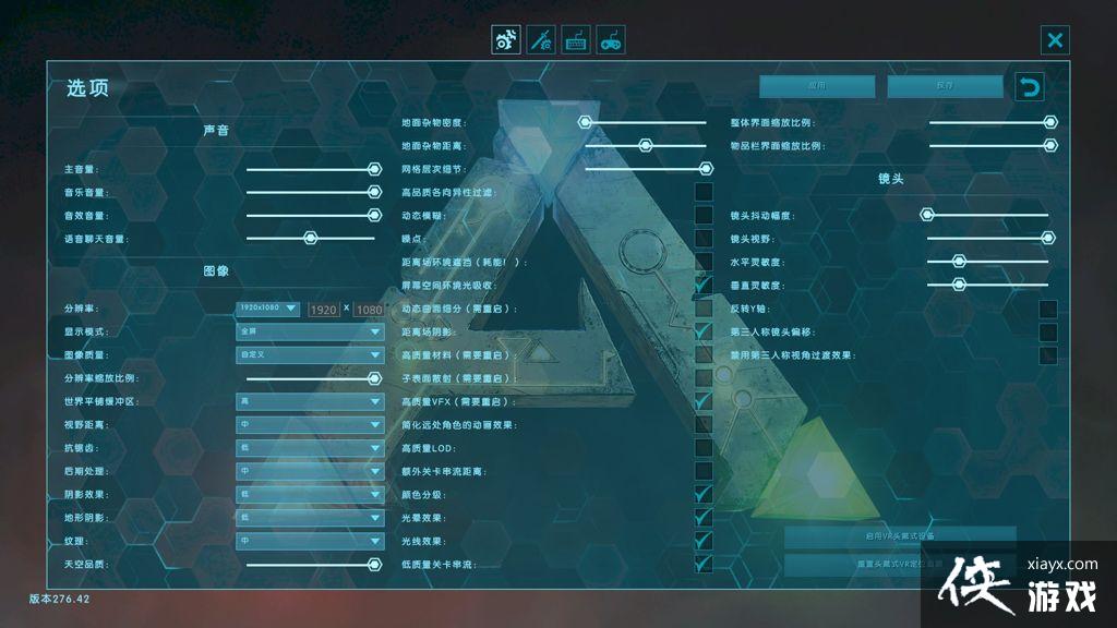 方舟生存进化孤岛独狼1~5级进化攻略 方舟生存进化孤岛独狼1~5级进化攻略
