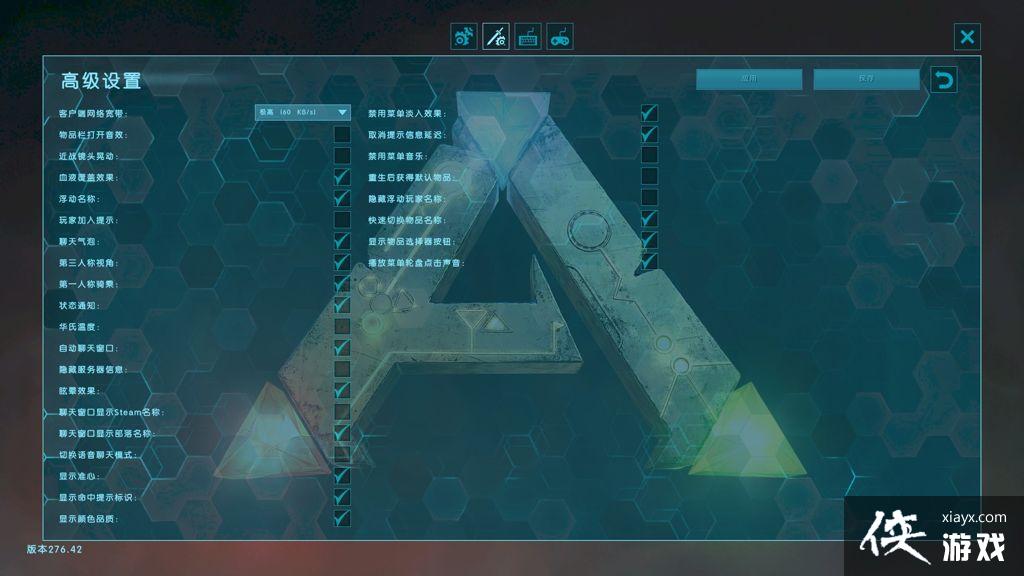 方舟生存进化孤岛独狼1~5级进化攻略 方舟生存进化孤岛独狼1~5级进化攻略