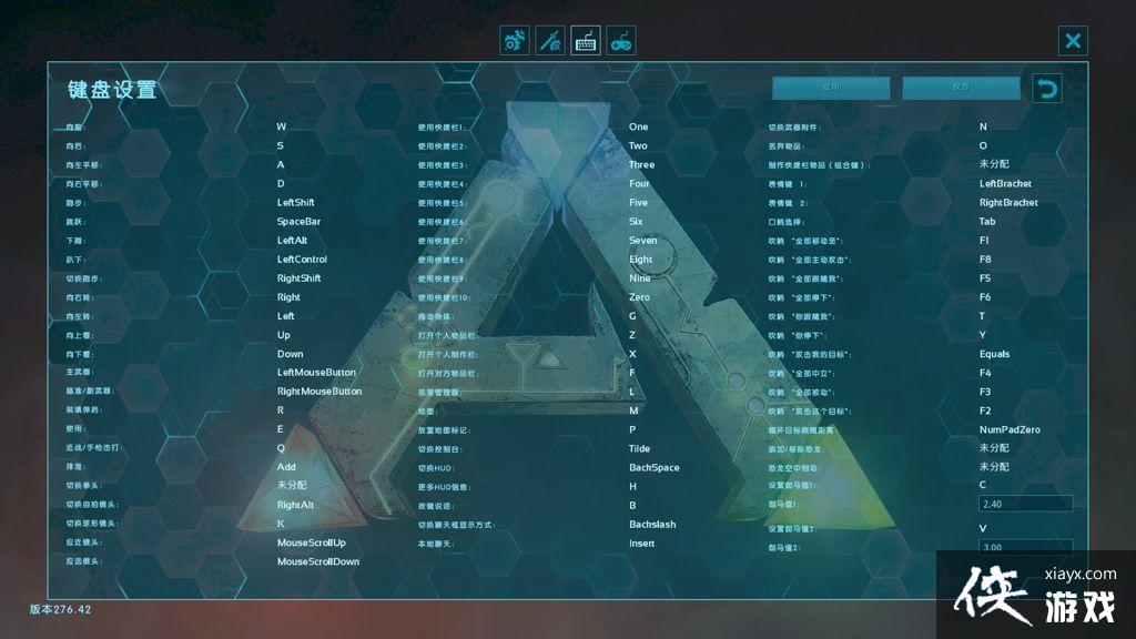 方舟生存进化孤岛独狼1~5级进化攻略 方舟生存进化孤岛独狼1~5级进化攻略